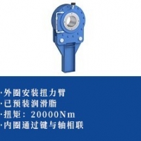 钢球式逆止器 -扭力臂型