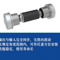 球笼万向联轴器/CV轴-恒速传动