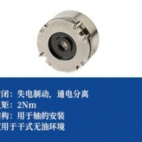 微型失电制动器 -常闭、干式