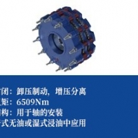液压制动器 -常闭