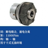 牙嵌电磁离合器 -常闭、干式