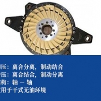 气动离合器制动器组合 -联轴型