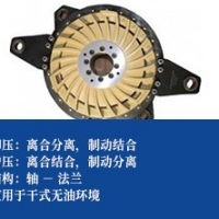 气动离合器制动器组合-法兰联接