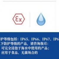 防水离合器