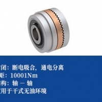 牙嵌/齿式电磁离合器 --常闭、干式