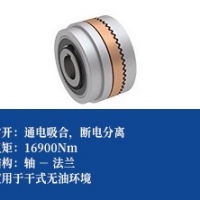 牙嵌式/齿式电磁离合器-常开、干式