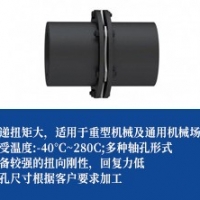 经济型不锈钢膜片联轴器-单膜片