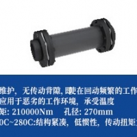 不锈钢膜片联轴器-提供特殊定制