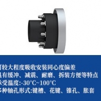 梅花弹性联轴器-制动轮