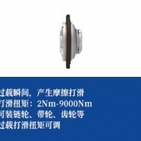 扭矩保持器