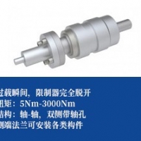 气动扭矩限制器 -联轴型