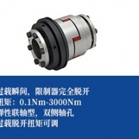 精密型钢球式扭矩限制器 -弹性联轴型