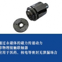 永磁联轴器
